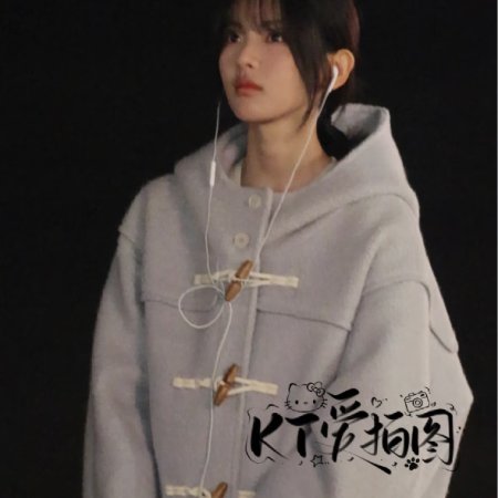 Sunshine through the Rain ()