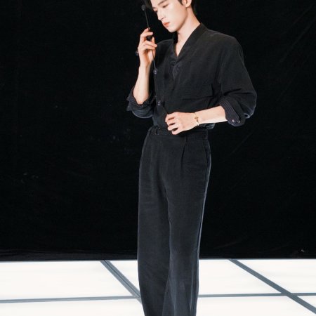 Unveil: Jadewind (2026)