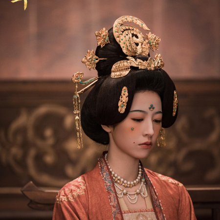 Swords into Plowshares (2026)