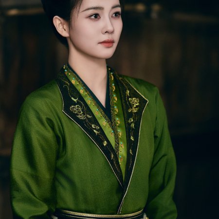 Unveil: Jadewind (2026)