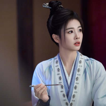 Unveil: Jadewind (2026)