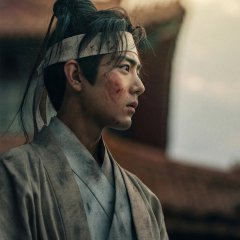 Legend of Zang Hai Chinese Drama photo