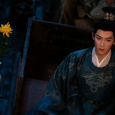 Unveil: Jadewind (2026)