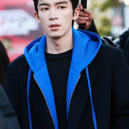 A Love Confession ()