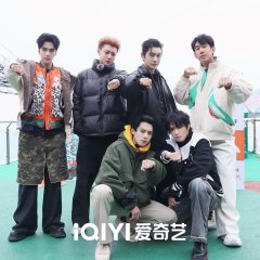 Wander Together Chinese TV Program(2025) photo