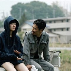 Bad Poetry Tokyo Japanese Movie photo