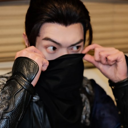 Tian Du Yi Wen Lu ()