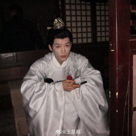 Unveil: Jadewind (2026)