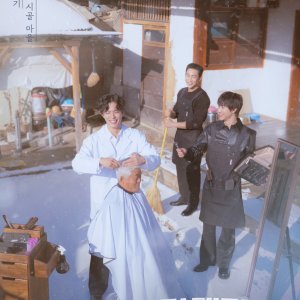 The Village Barber (2026)