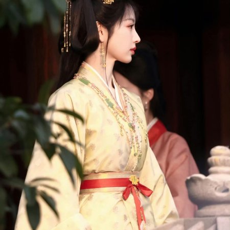 Where the Mask Ends ()