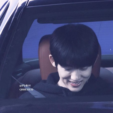 Sunshine through the Rain ()