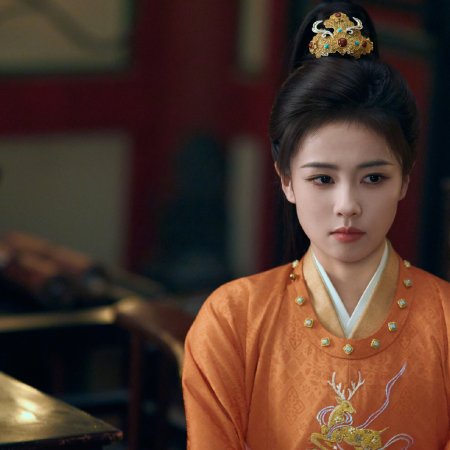 Unveil: Jadewind (2026)