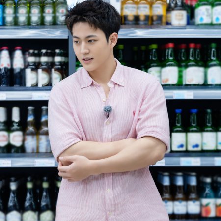 Live and Love Season 2 (2026)