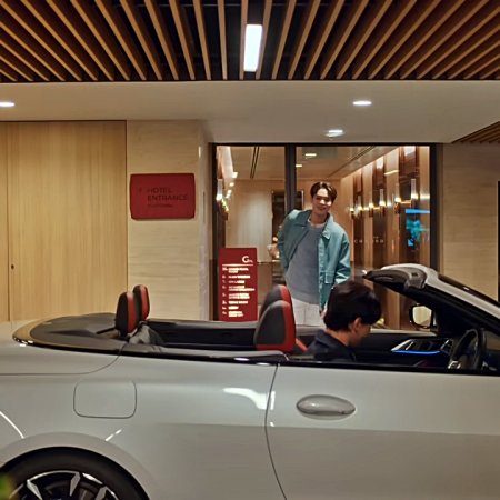 My Romance Scammer (2026)