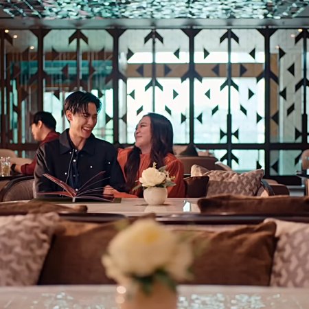 My Romance Scammer (2026)