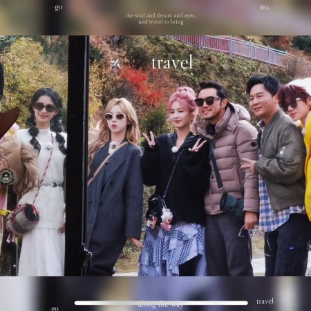 Keep Running: The Heavenly Road (2025)