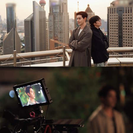 Love between Lines (2026)