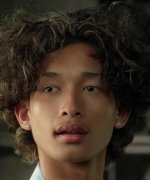 Ameen Mapord Nuttayothin