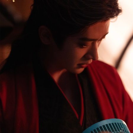 How Dare You!? (2026)