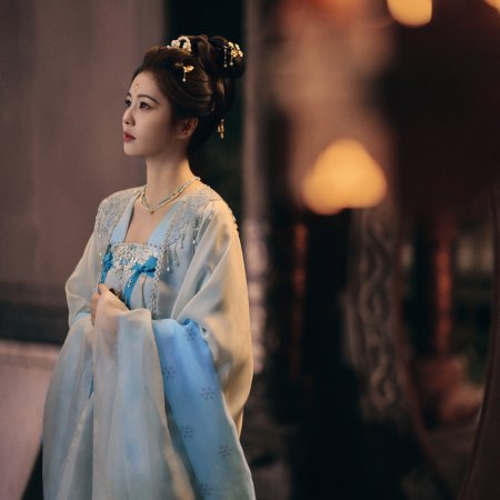 Unveil: Jadewind (2026)