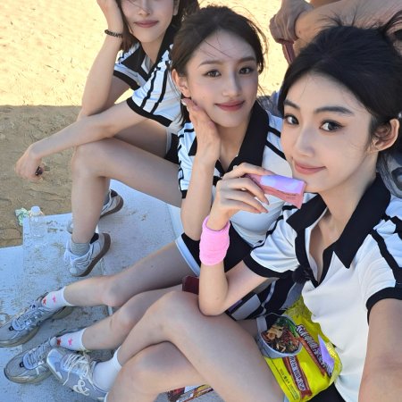 Love Wins All (2025)