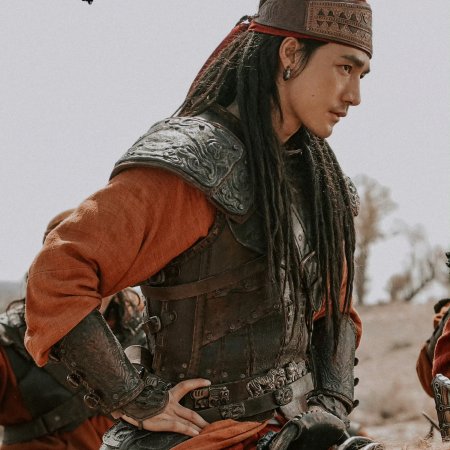 Blades of the Guardians (2026)
