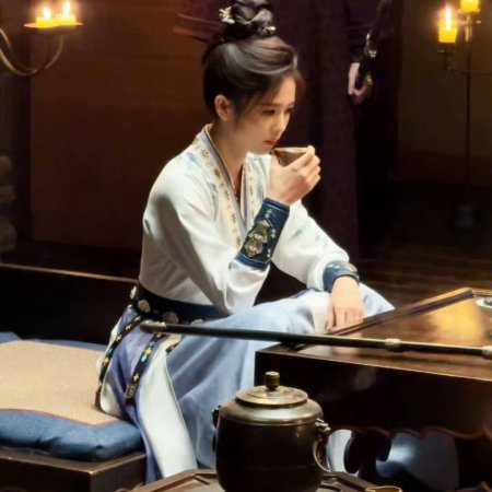 Unveil: Jadewind (2026)