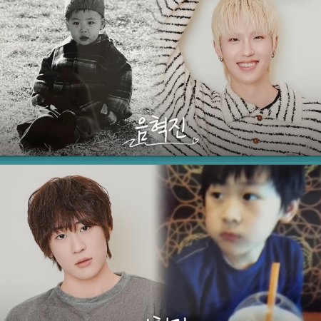 His Man Season 4 (2026)