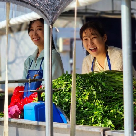 One Day, Another Day (2025)