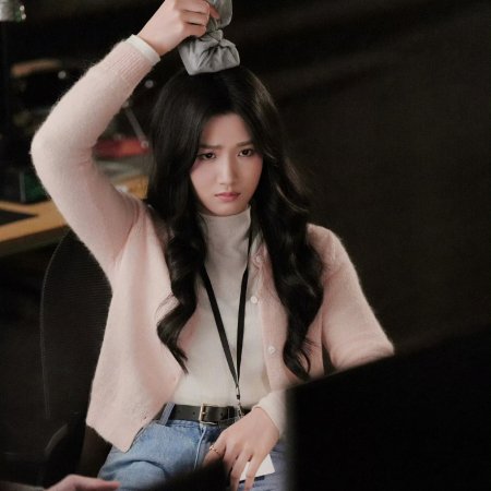 Love between Lines (2026)