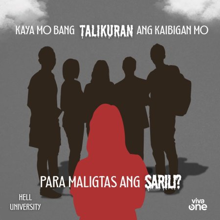 Hell University (2026)