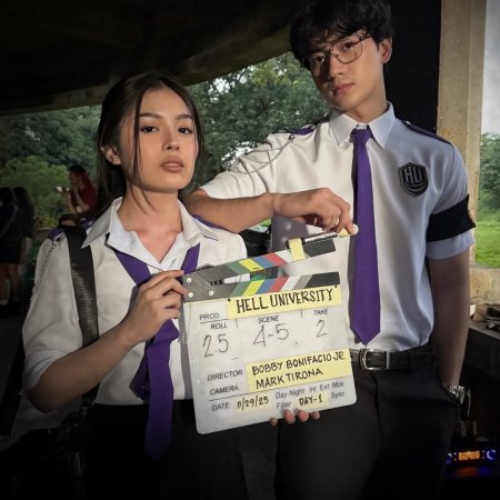 Hell University (2026)