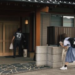 Rainy Blue Japanese Movie photo