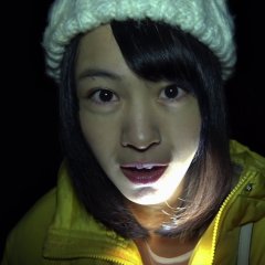 Howling Village Japanese Movie photo