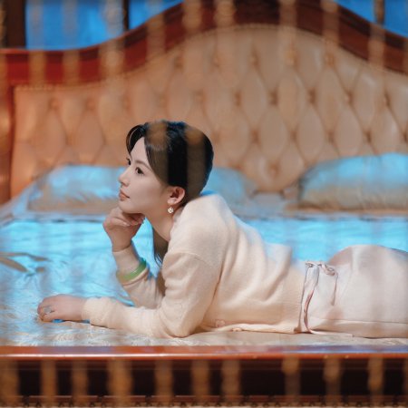 Long Zhong Zhi Chen (2025)