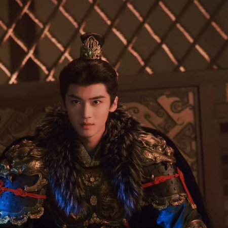 Where the Mask Ends ()