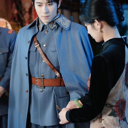 Long Zhong Zhi Chen (2025)