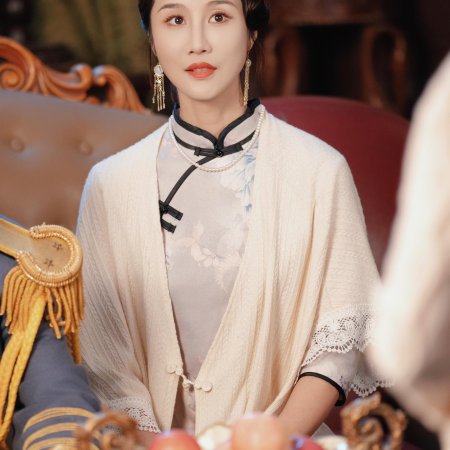 Long Zhong Zhi Chen (2025)