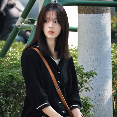 Sunshine through the Rain ()