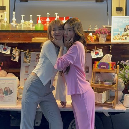 Enemies with Benefits ()