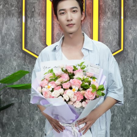 Gentler than a Bullet (2025)