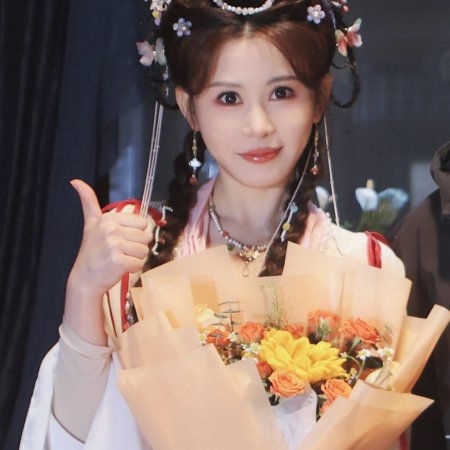 Man Xue Bei Cheng De Shi Pian ()