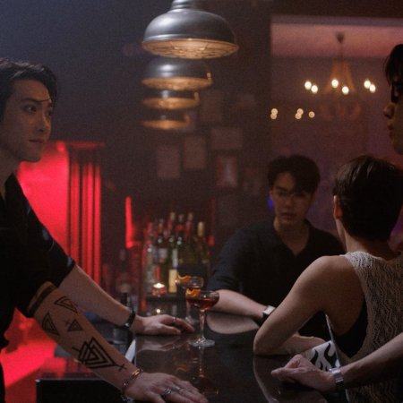 Burnout Syndrome (2025)