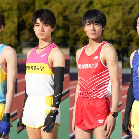Oretachi no Hakone Ekiden (2026)