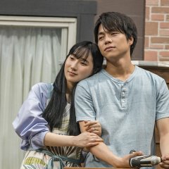 The Forbidden Play Japanese Movie photo