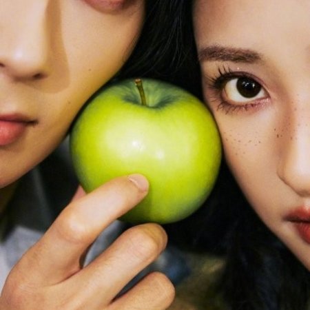 The Great Dreamer ()