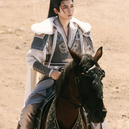 Key to the Phoenix Heart (2026)