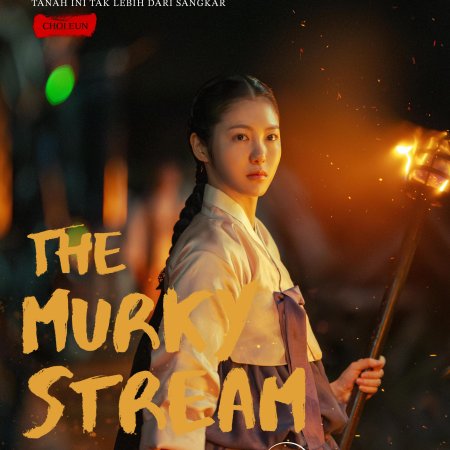 The Murky Stream (2025)
