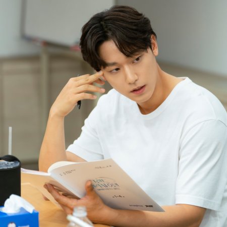 Grand Galaxy Hotel (2027)