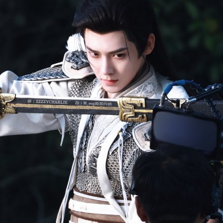 Key to the Phoenix Heart (2026)